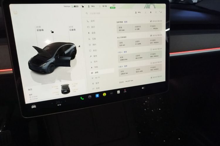 Tesla Model Y 2024 car image #13