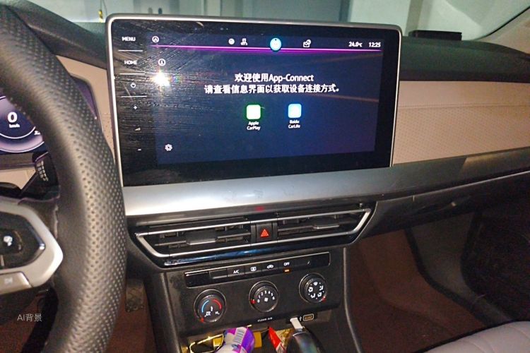 Volkswagen Lavida 2022 car image #15