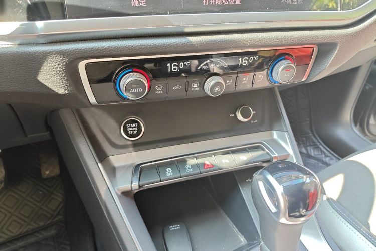 Audi Q3 2022 car image #13