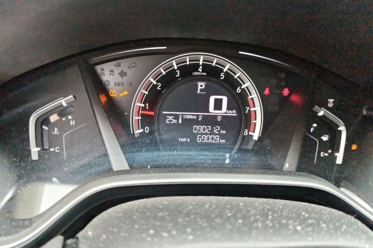 Honda CR-V 2018 car image #14