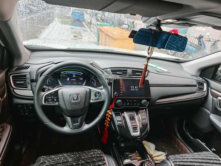 Honda CR-V New Energy 2021 car image #4