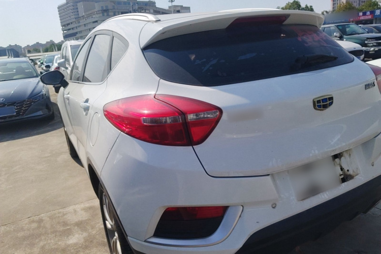 GEELY Emgrand GS 2018 immagine di auto #5