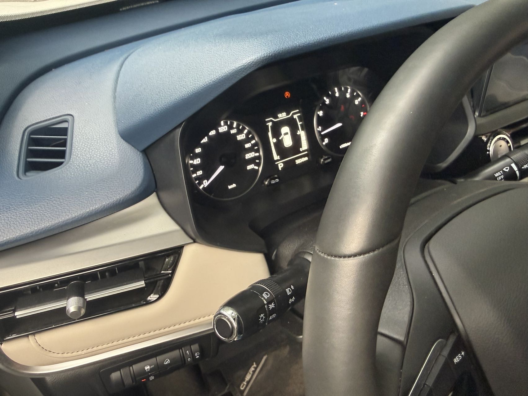 Chery Tiggo 5x 2024 imagem de carro #7