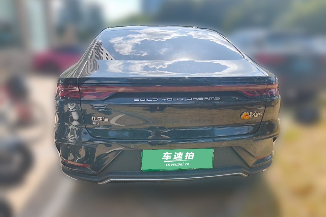 BYD Han 2023 #6 BYD Han 2023 car image #6