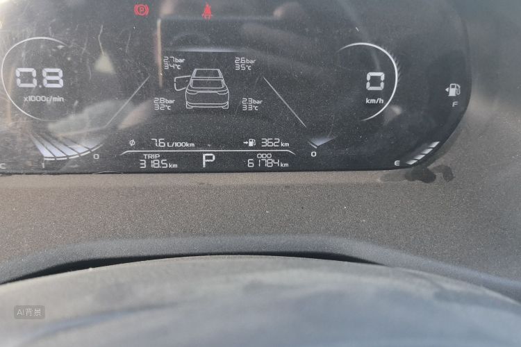 GEELY Emgrand 2022 car image #14