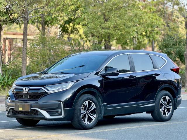 Honda CR-V 2020 #10 Honda CR-V 2020 car image #10