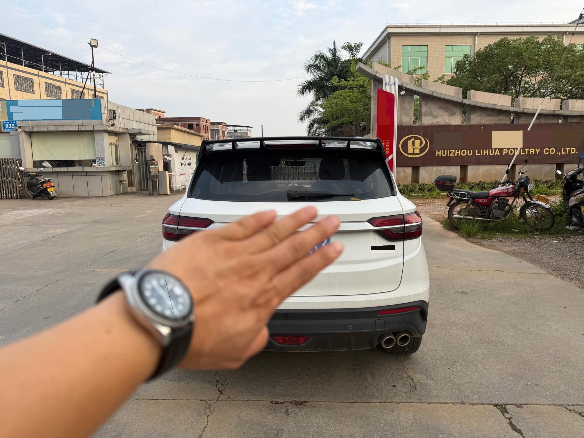 GEELY Coolray 2020 image de voiture #4