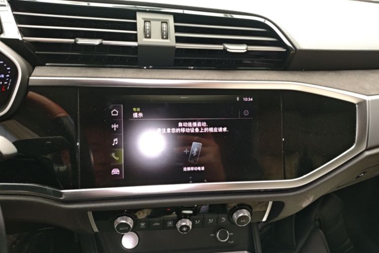 Audi Q3 2019 #17 Audi Q3 2019 car image #17