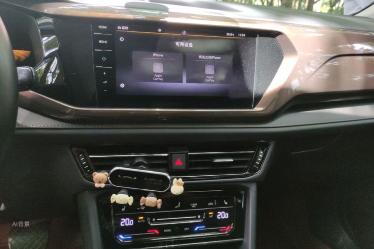 Volkswagen Tharu 2023 car image #15