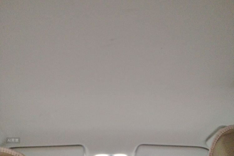Chery Arrizo 5 2021 car image #20