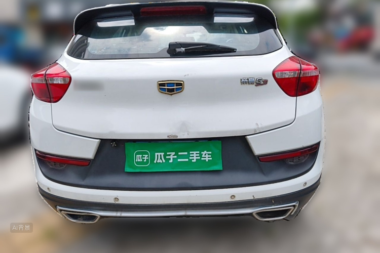 GEELY Emgrand GS 2017 car image #6