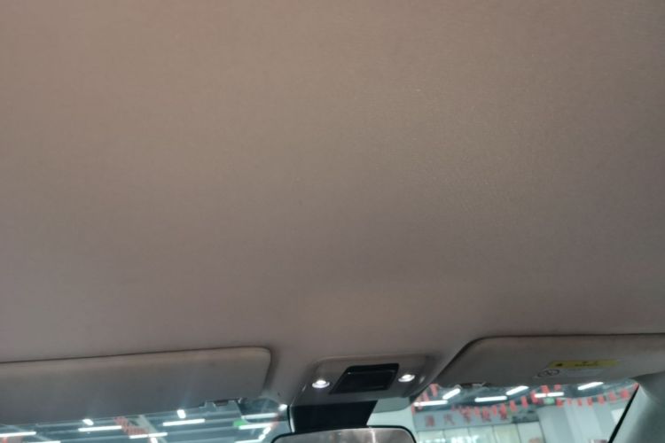 BYD Yuan Plus 2023 car image #20
