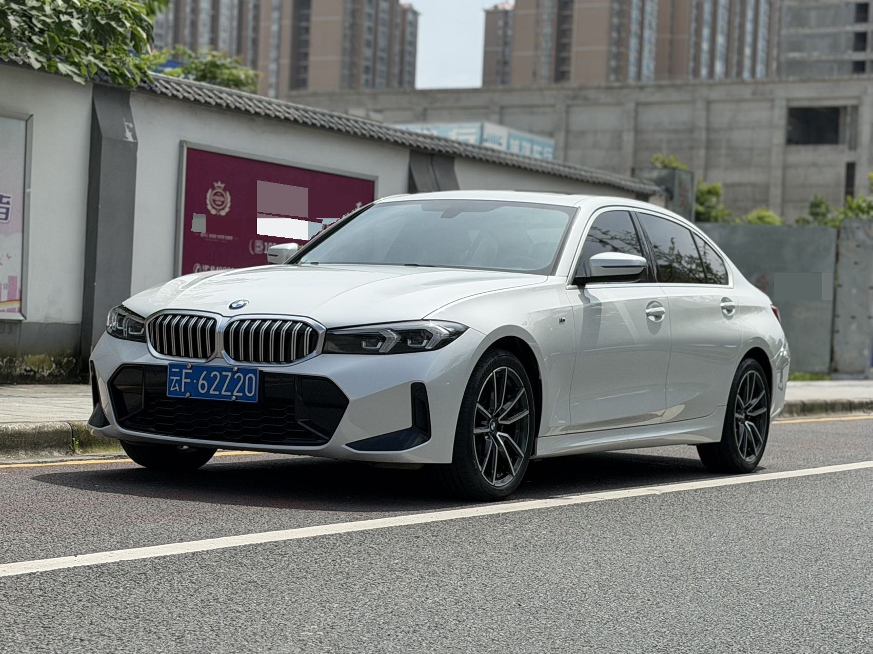 BMW 3 Series 2023 BMW 3 Series 2023 car image