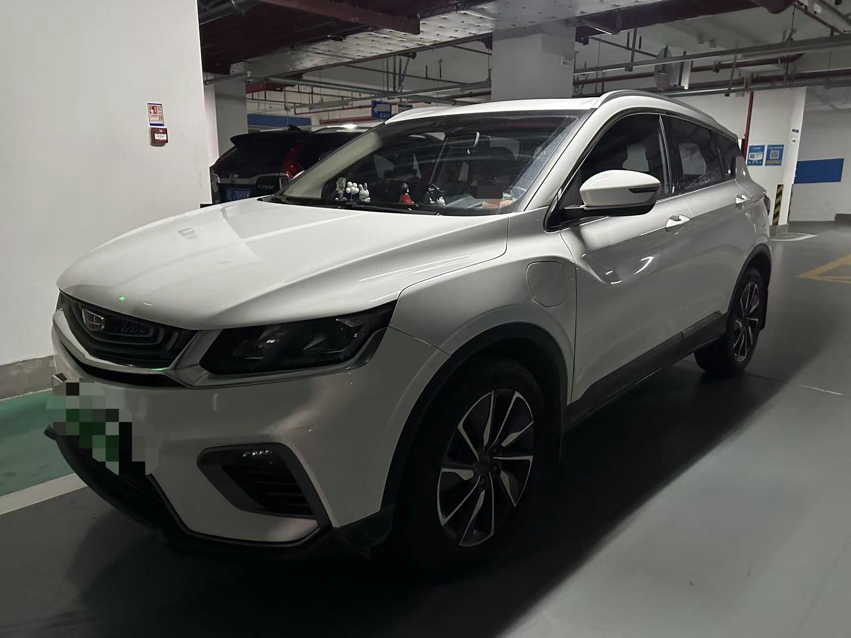 GEELY Coolray New Energy 2020 car image 
