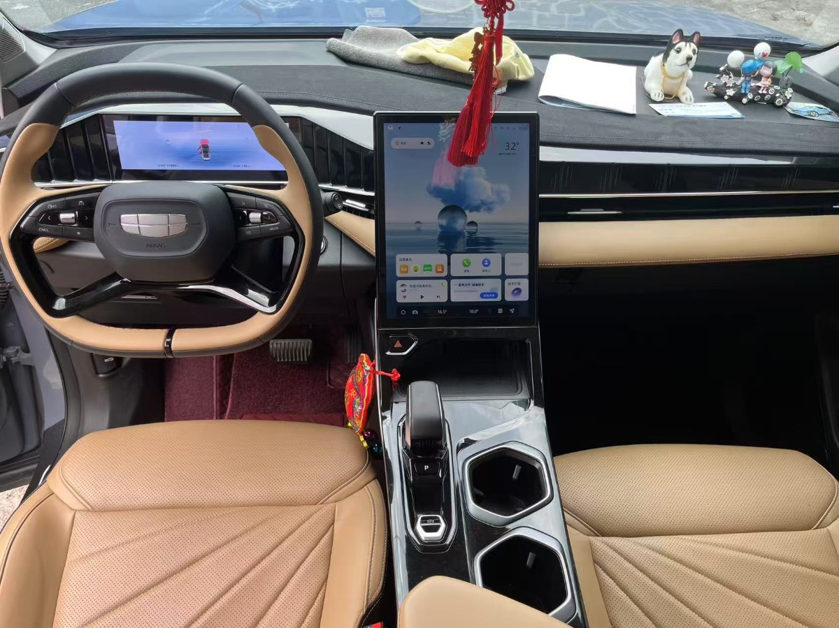 GEELY Boyue 2023 #6 GEELY Boyue 2023 imagem de carro #6