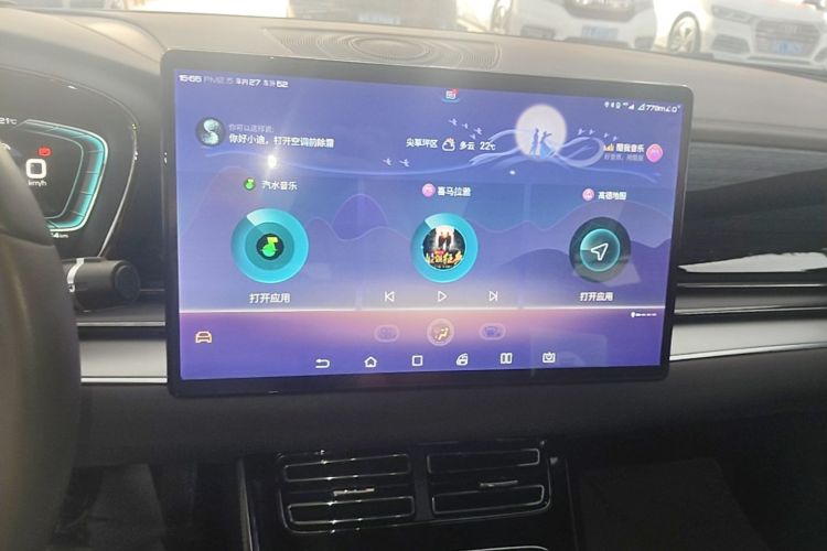 BYD Han 2022 #13 BYD Han 2022 immagine di auto #13