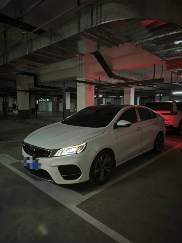 GEELY Binray 2020 GEELY Binray 2020 car image