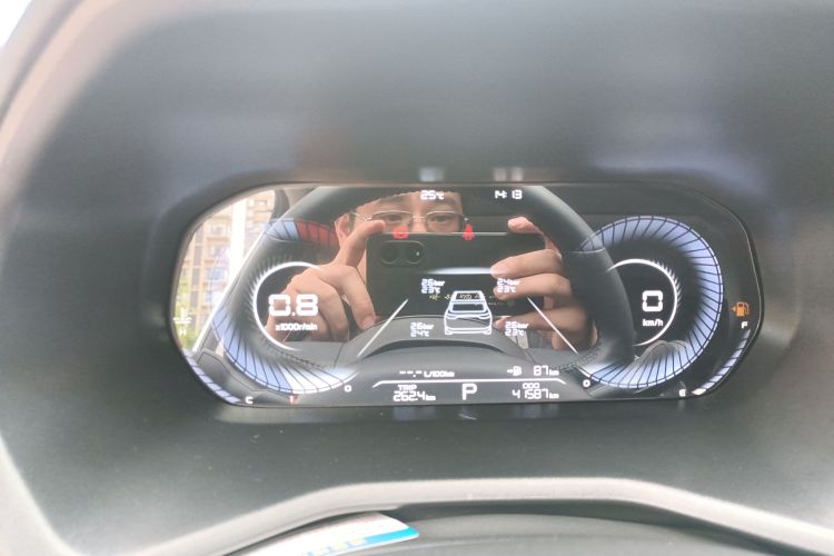 GEELY Emgrand 2024 image de voiture #12