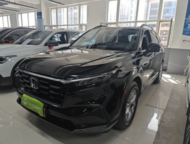 Honda CR-V 2025 car image 