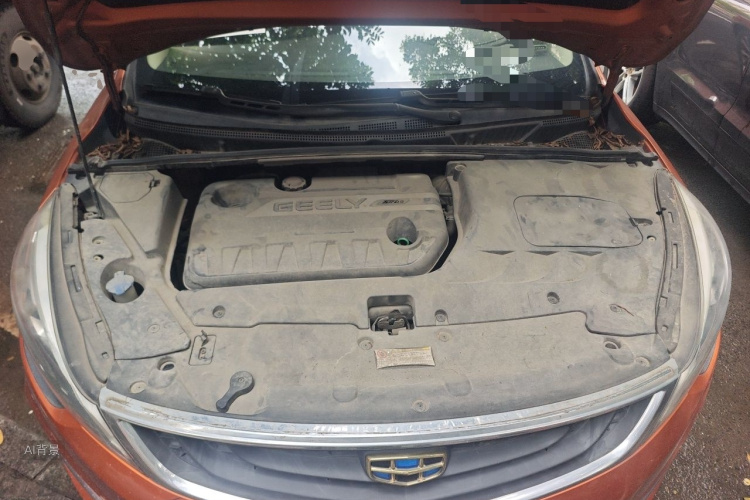 GEELY Emgrand GS 2016 car image #22