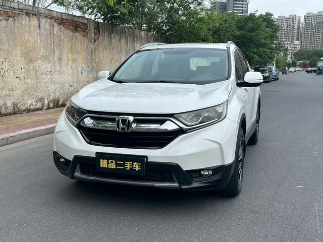 Honda CR-V 2018 #10 Honda CR-V 2018 car image #10