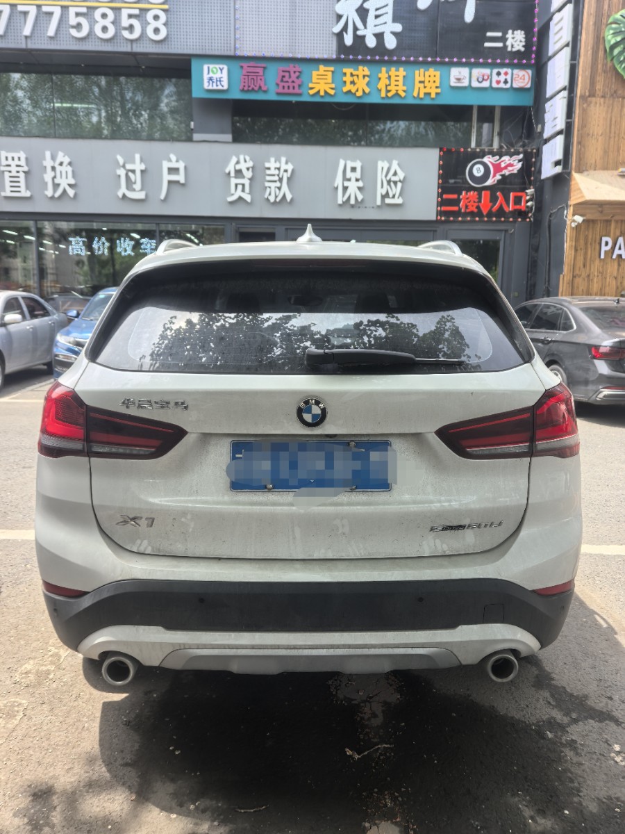 BMW X1 2023 car image #5