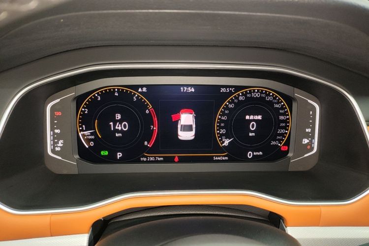 Volkswagen Bora 2025 car image #16