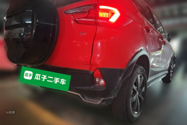 BYD Yuan New Energy 2020 #7 BYD Yuan New Energy 2020 imagen de coche #7