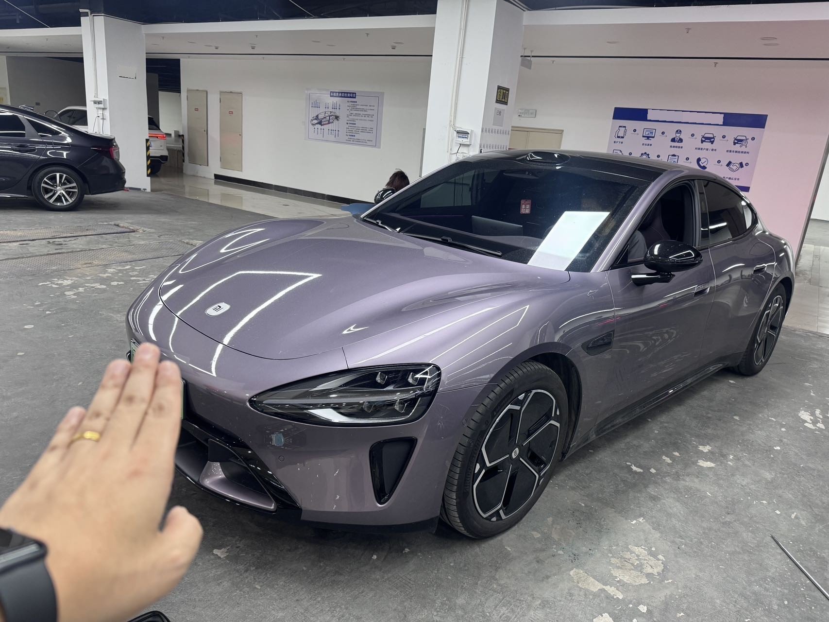 2026 2026 car image