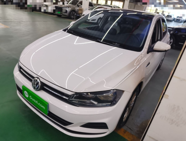 Volkswagen Polo 2020 Volkswagen Polo 2020 car image