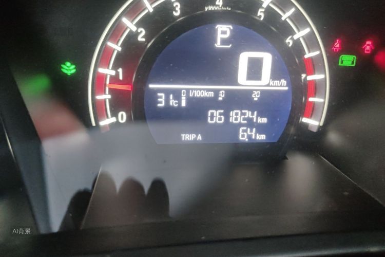 Honda CR-V 2022 car image #14