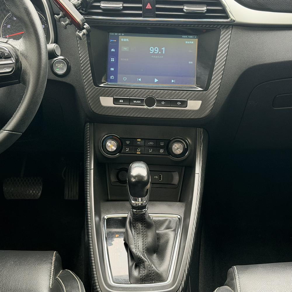 MG ZS 2017 #13 MG ZS 2017 car image #13