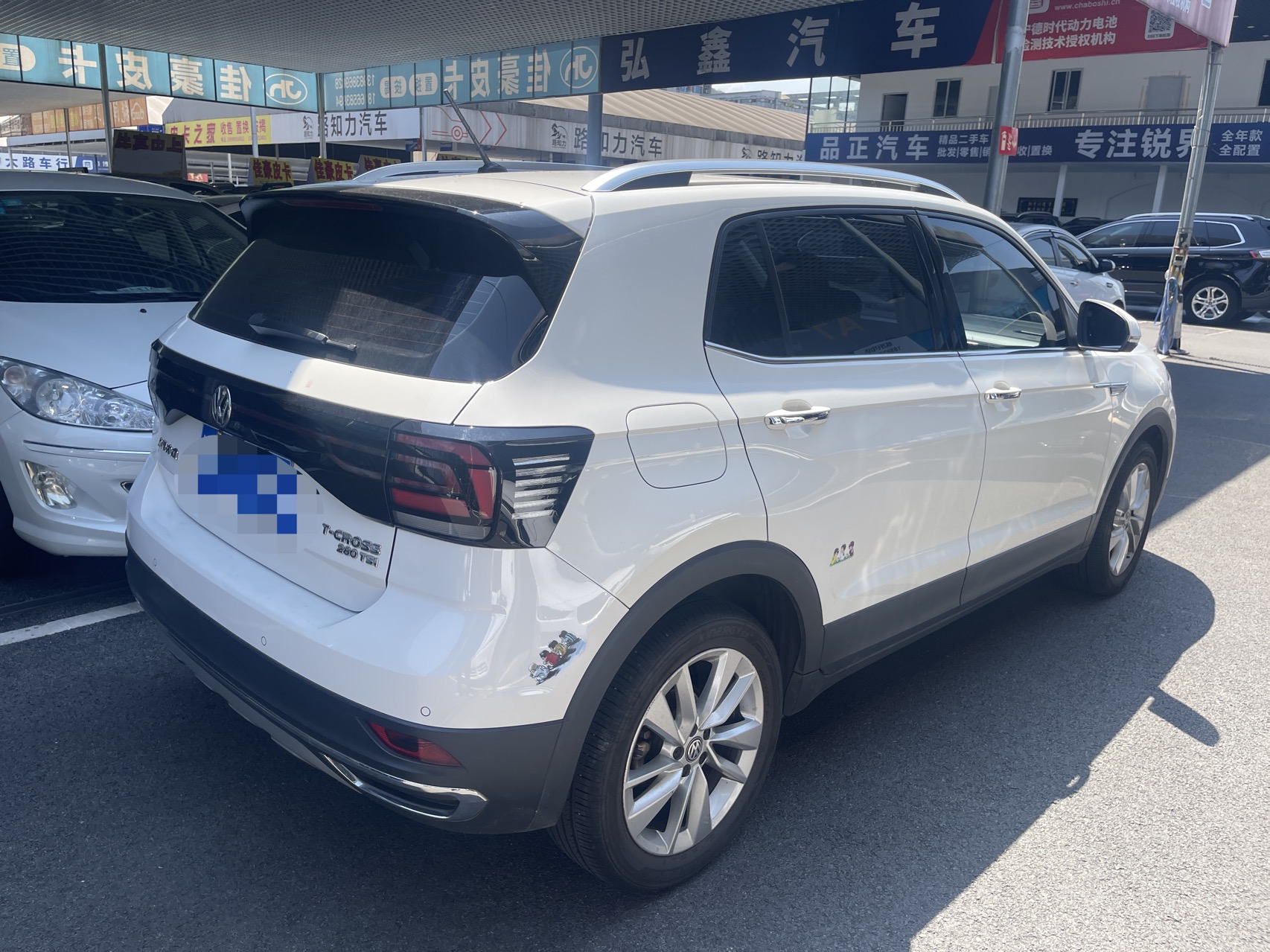 Volkswagen T-Cross 2020 image de voiture #2