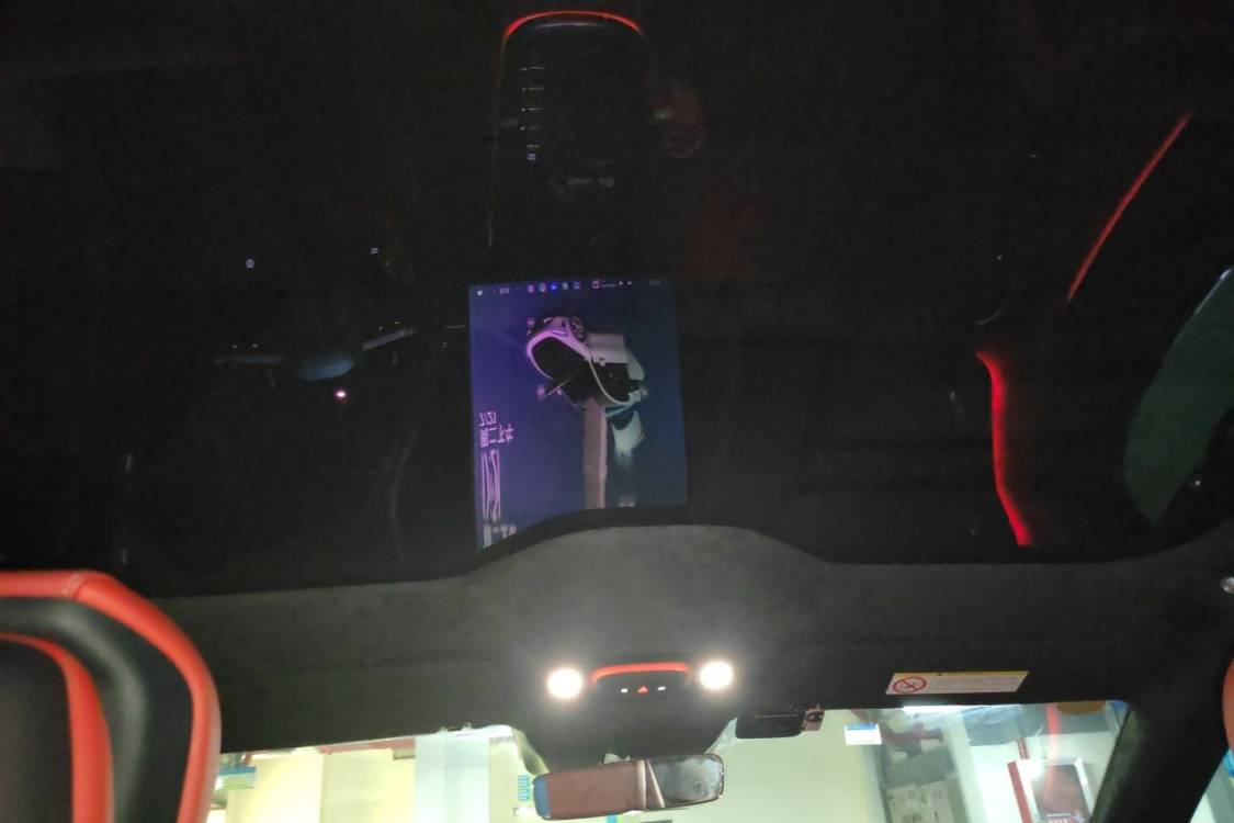 MI SU7 2024 #5 MI SU7 2024 immagine di auto #5