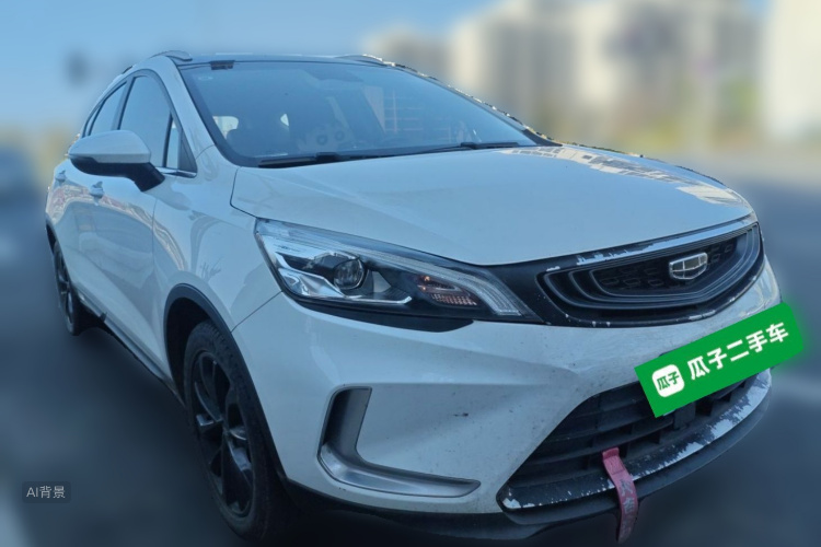GEELY Emgrand GS 2020 #4 GEELY Emgrand GS 2020 imagen de coche #4