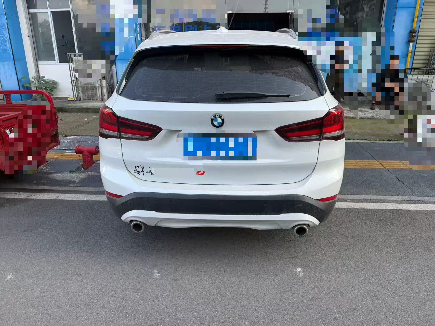 BMW X1 2020 #5 BMW X1 2020 imagem de carro #5