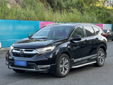 Honda CR-V 2020 car image 