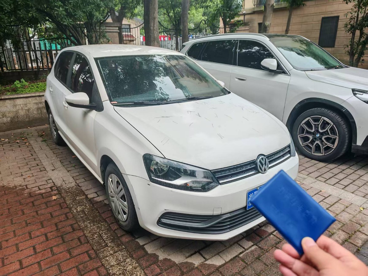 Volkswagen Polo 2018 #3 Volkswagen Polo 2018 car image #3
