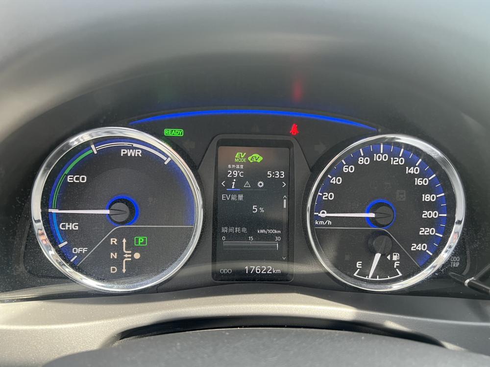 Toyota Corolla Hybird E+ 2021 car image #10