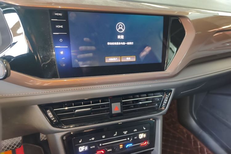 Volkswagen Tharu 2020 #13 Volkswagen Tharu 2020 imagen de coche #13