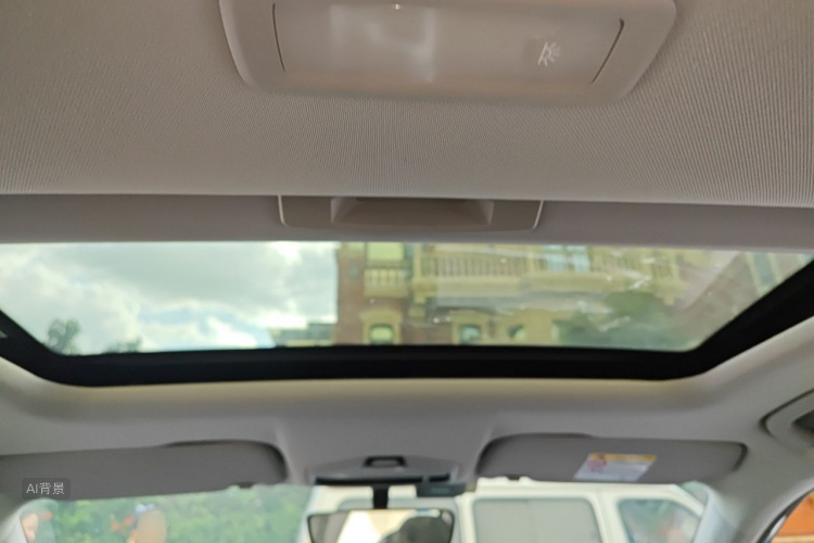 GEELY Emgrand 2021 car image #20