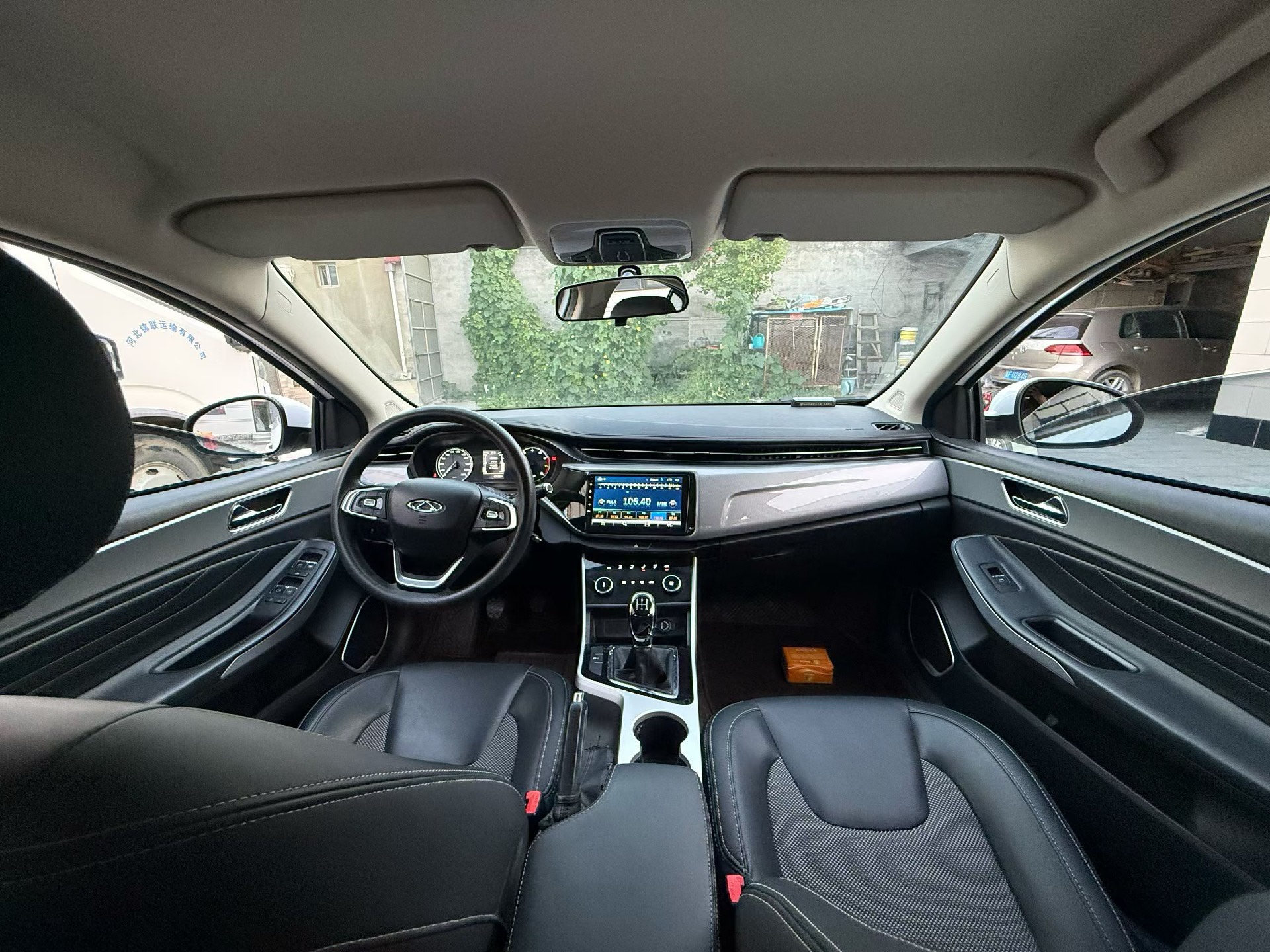 Chery Arrizo 5 2019 #9 Chery Arrizo 5 2019 изображение автомобиля #9