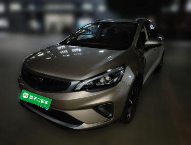 GEELY Emgrand GS 2020 car image 