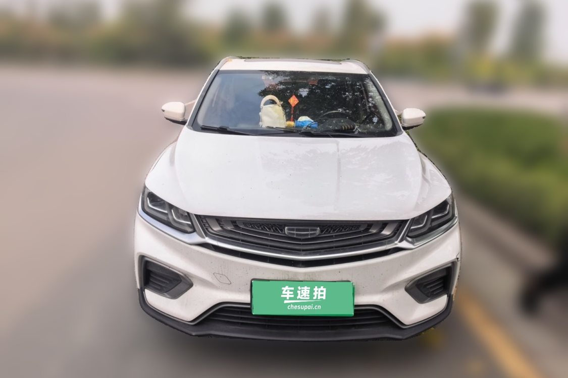 GEELY Coolray 2020 imagem de carro #5