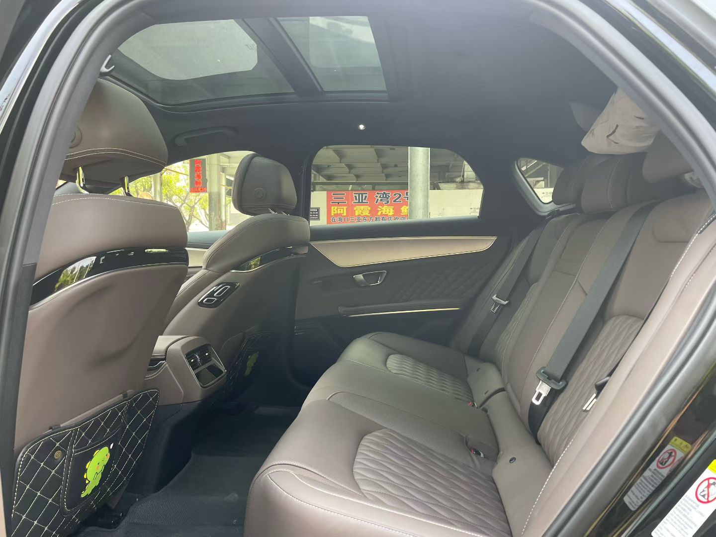 比亚迪 汉 2024 汽车图片 #5