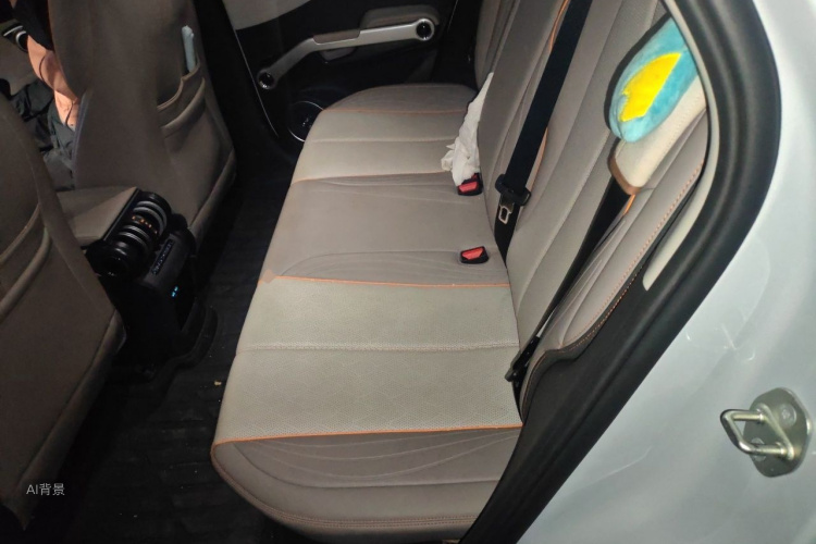 BYD Yuan Plus 2024 #19 BYD Yuan Plus 2024 imagen de coche #19