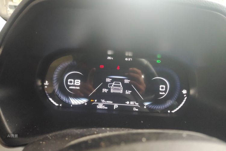 GEELY Emgrand 2022 car image #13