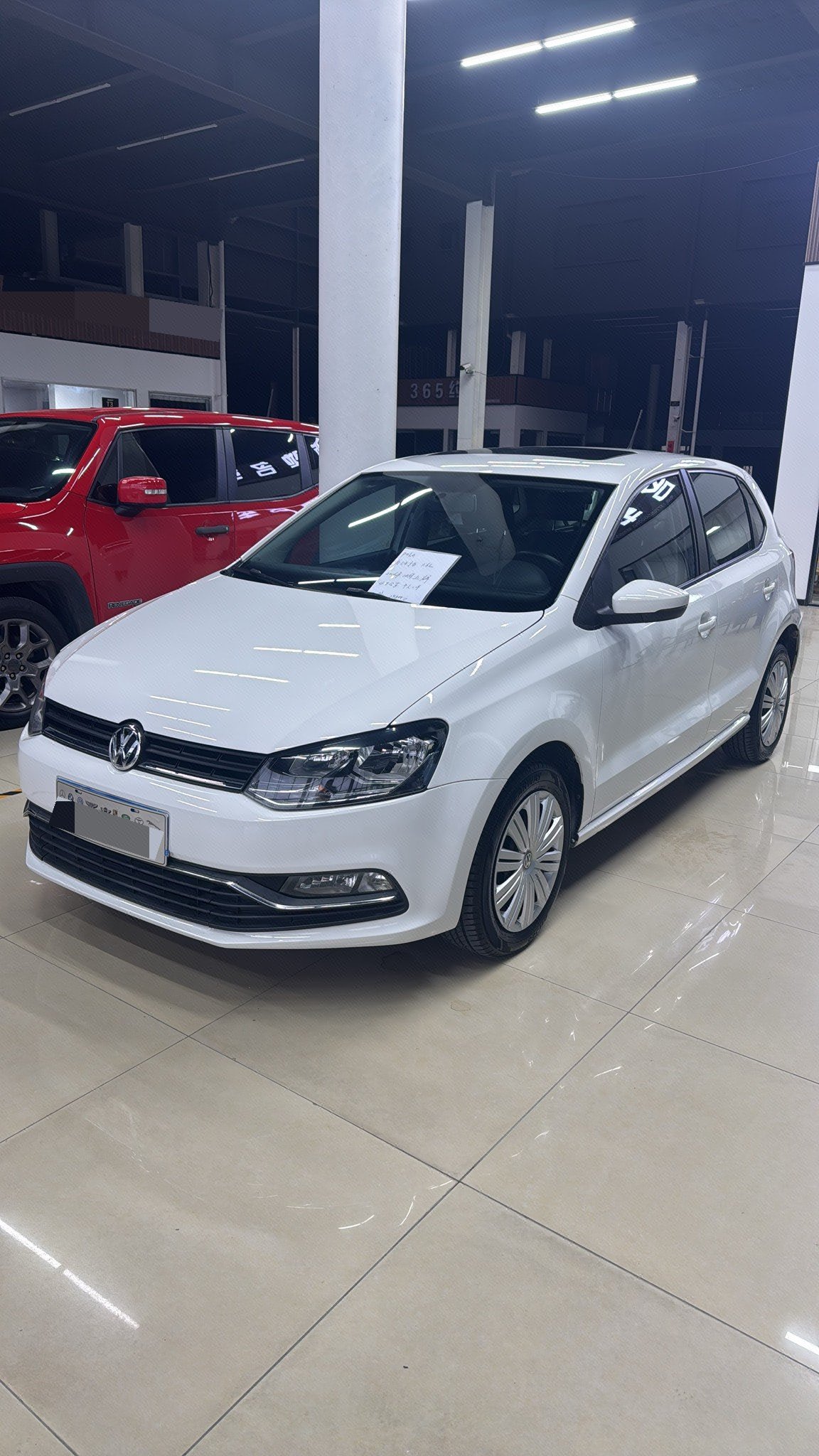 Volkswagen Polo 2016 Volkswagen Polo 2016 car image