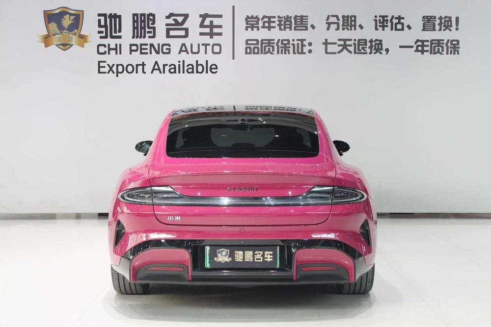 2025 imagen de coche #14