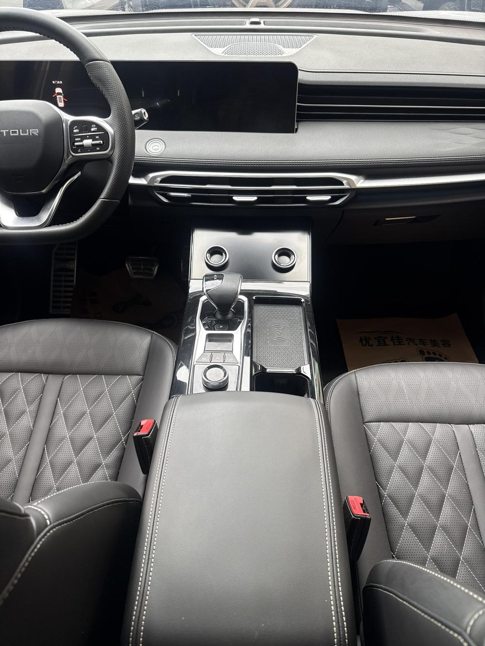 Jetour X70 PLUS 2023 #8 Jetour X70 PLUS 2023 car image #8
